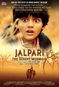 Jalpari - The Desert Mermaid